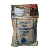 4oz-Bag-Whole-Bean-100-Jamaica-Blue-Mountain-Coffee-0
