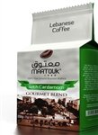 Maatouk-Coffee-Wcardamom-450-Gr-0