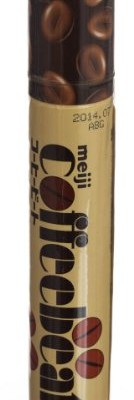 Meiji-Choco-Coffee-Beat-123-Ounce-Units-Pack-of-20-0