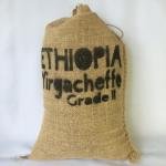SmokinBeans-Coffee-Green-Unroasted-Ethiopia-Yirgacheffe-Whole-Bean-Coffee-In-Burlap-Bag-15-Pound-0